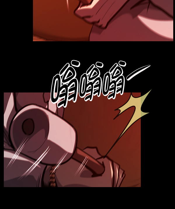 [第225话] 夺回故人（4）28