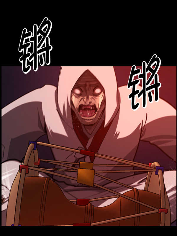 [第225话] 夺回故人（4）34