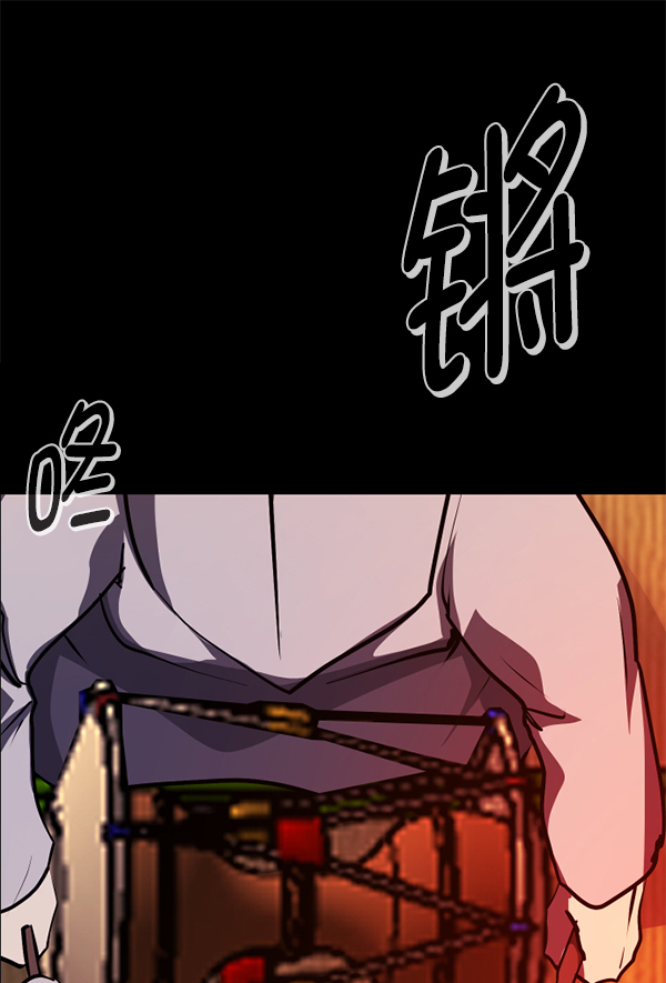 [第225话] 夺回故人（4）36
