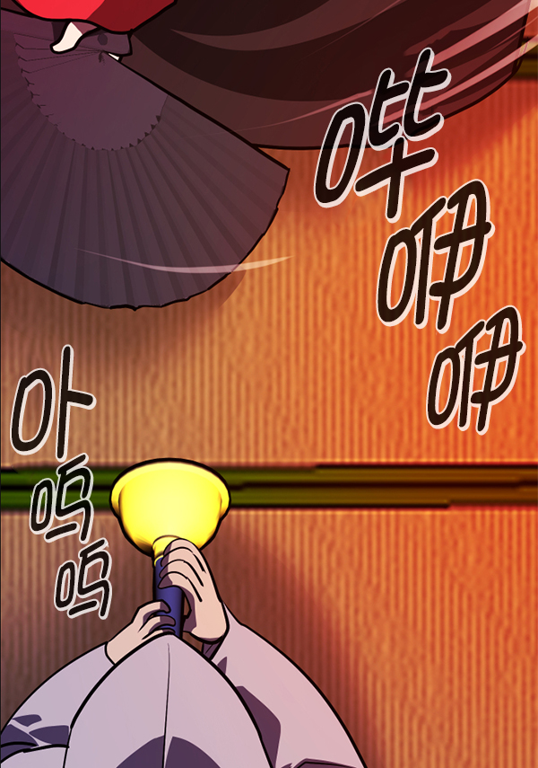 [第225话] 夺回故人（4）39