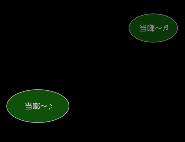 [第225话] 夺回故人（4）67