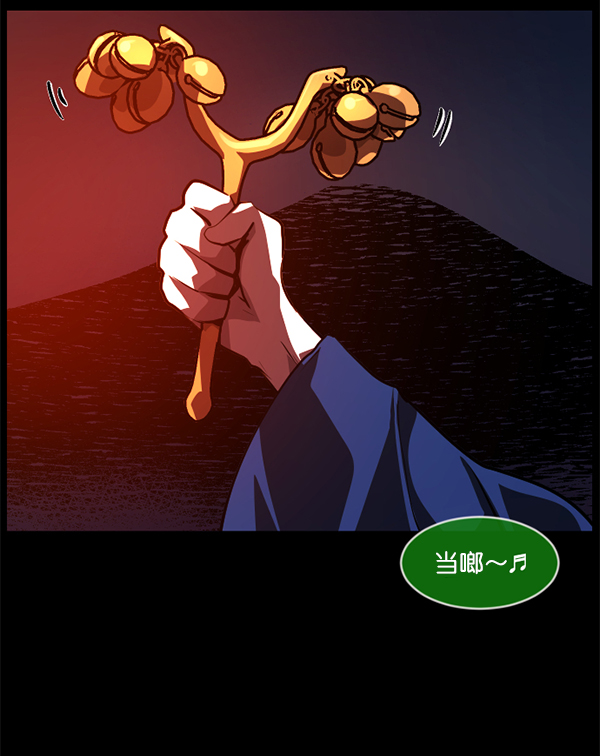 [第225话] 夺回故人（4）68