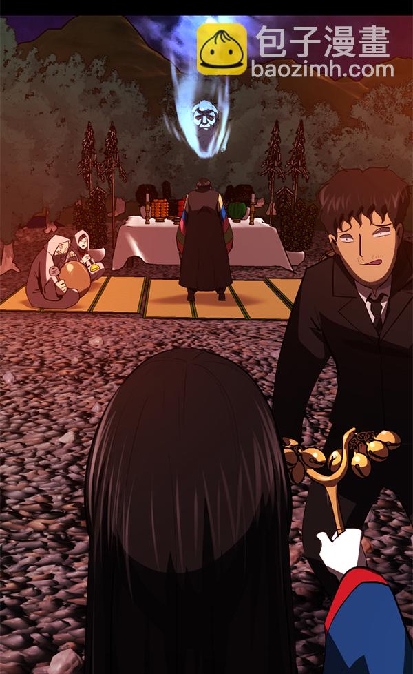 [第225话] 夺回故人（4）77