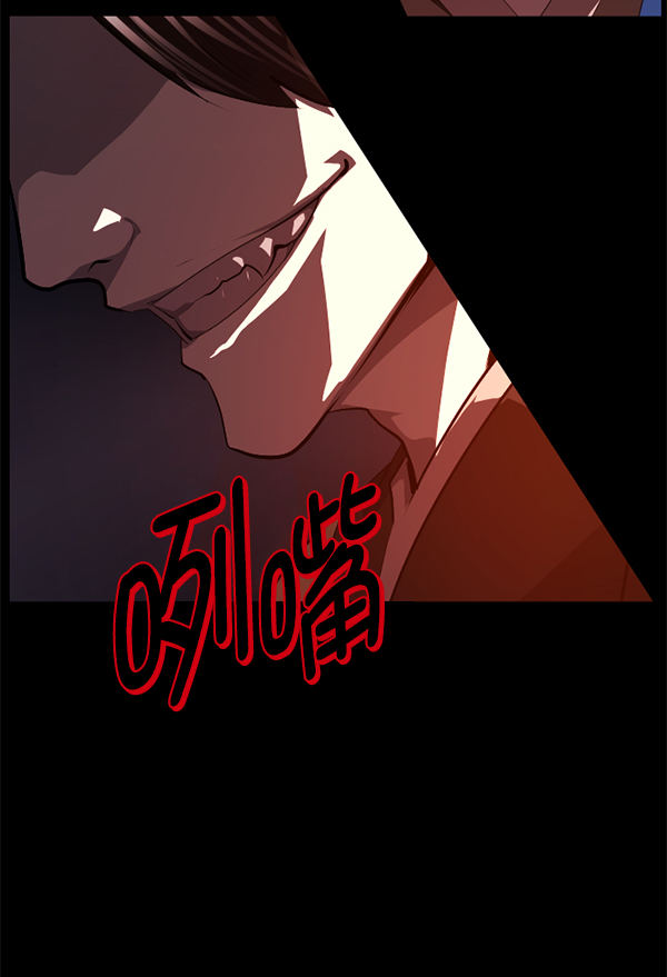 [第225话] 夺回故人（4）80
