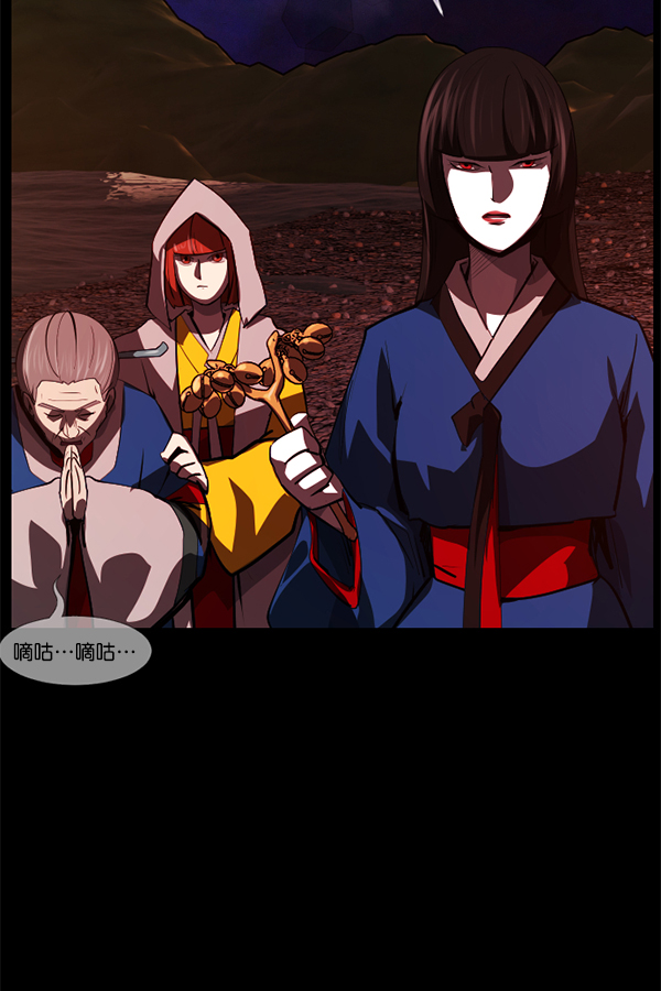 [第225话] 夺回故人（4）83