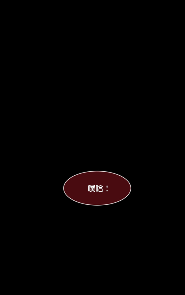 [第225话] 夺回故人（4）91
