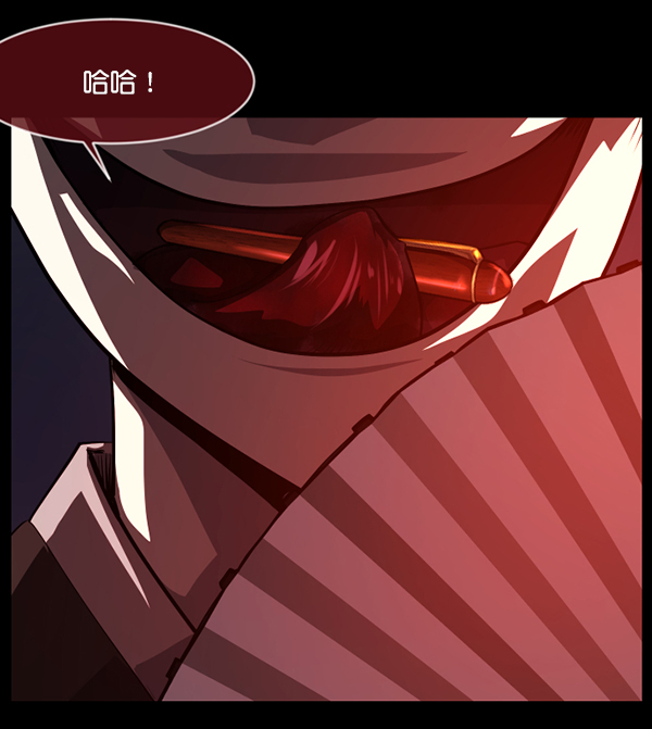 [第225话] 夺回故人（4）98