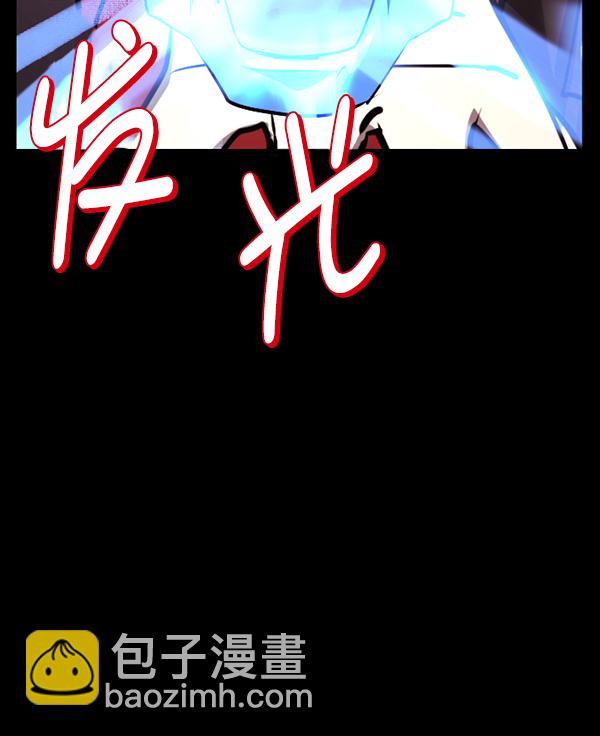 [第226话] 夺回故人（5）141