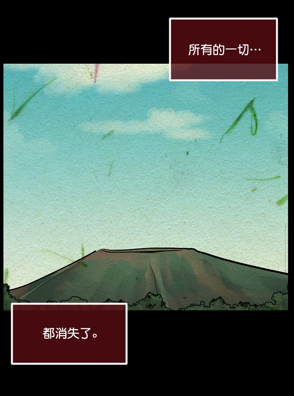 [第226话] 夺回故人（5）39