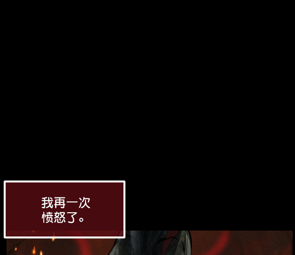 [第226话] 夺回故人（5）65