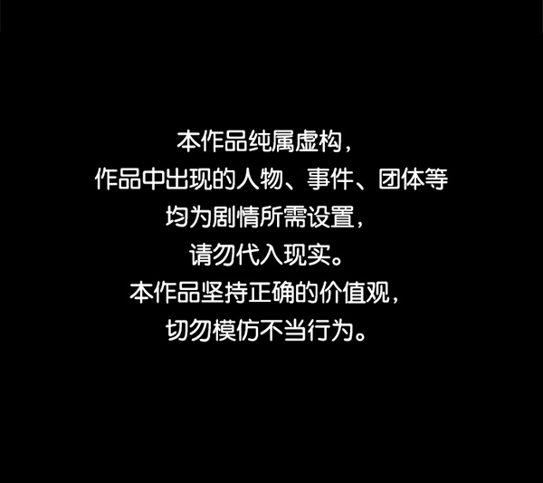 [第227话] 夺回故人（6）0