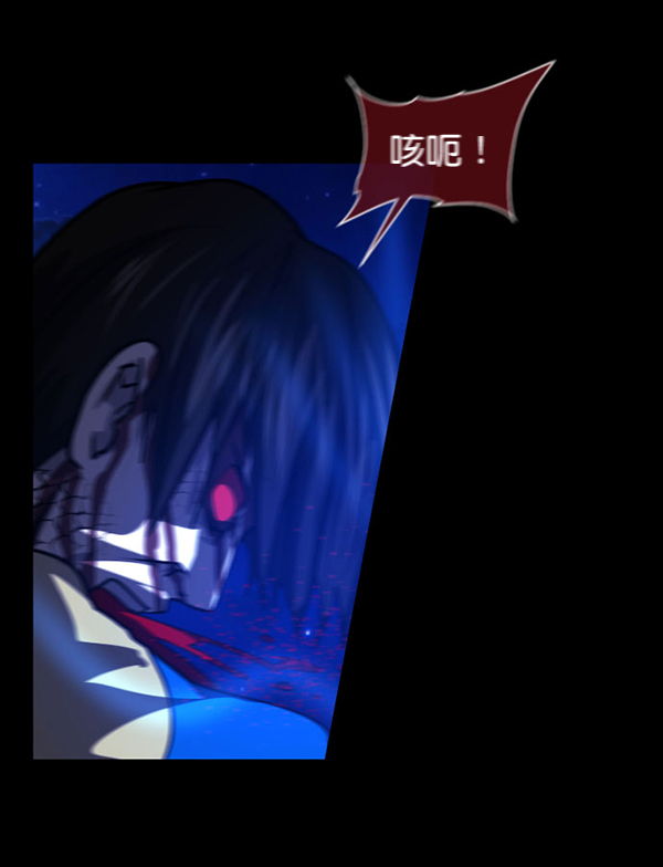 [第227话] 夺回故人（6）175