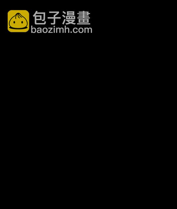 [第227话] 夺回故人（6）180