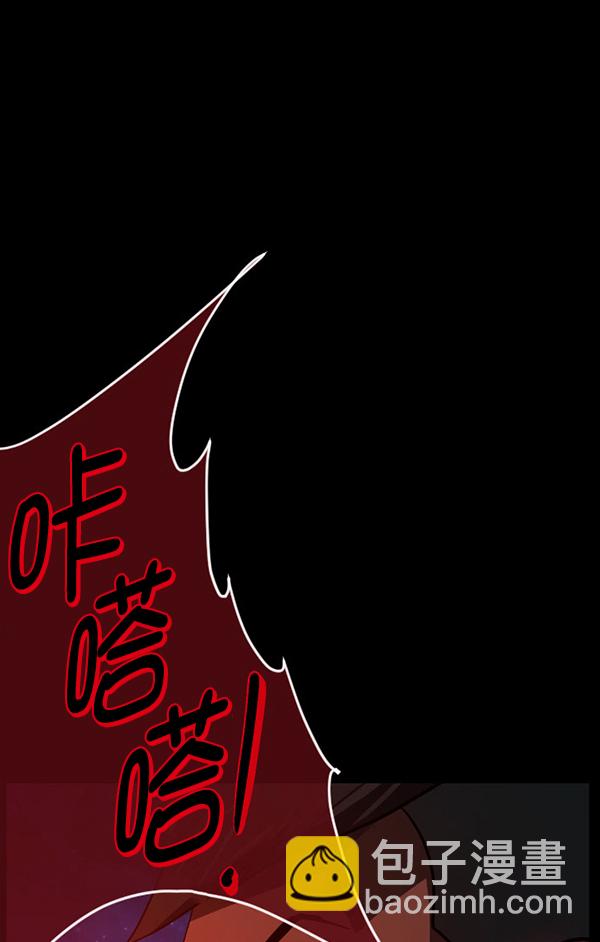 [第227话] 夺回故人（6）19