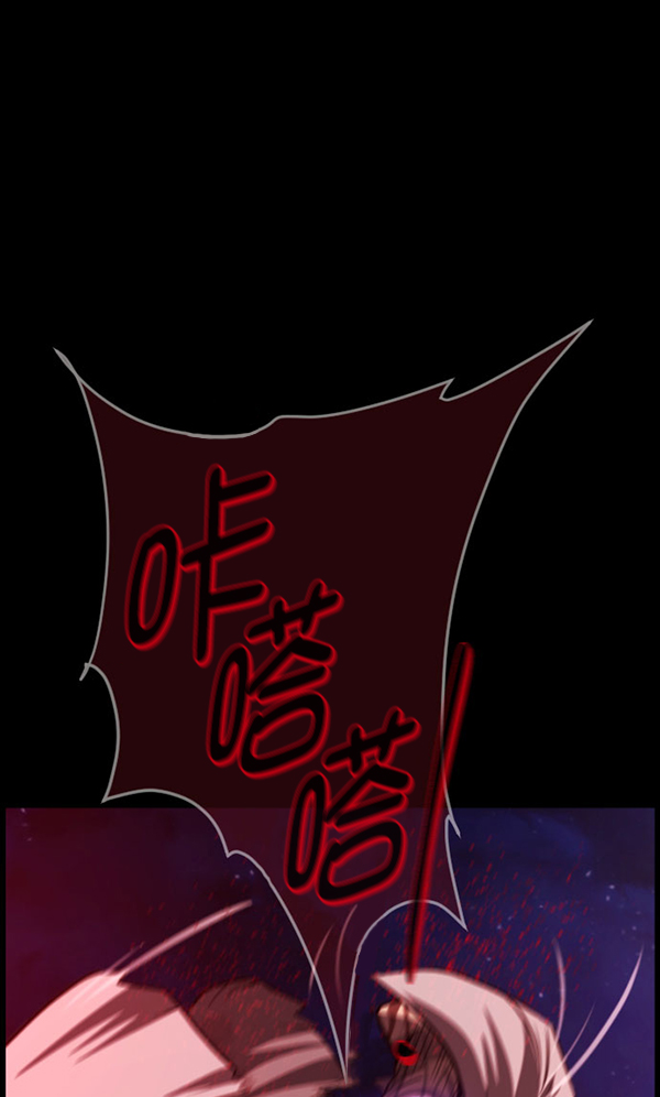[第227话] 夺回故人（6）36