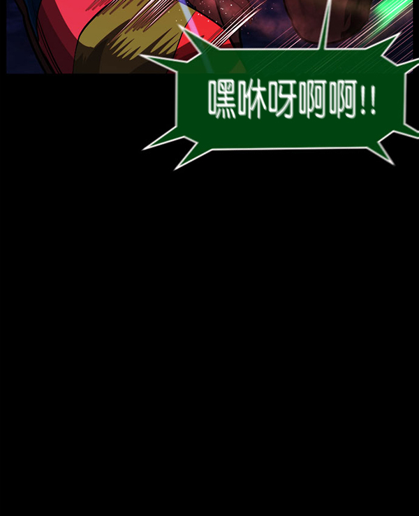 [第227话] 夺回故人（6）4