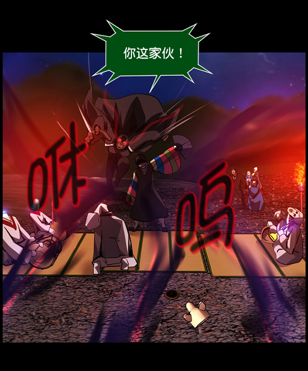 [第227话] 夺回故人（6）43