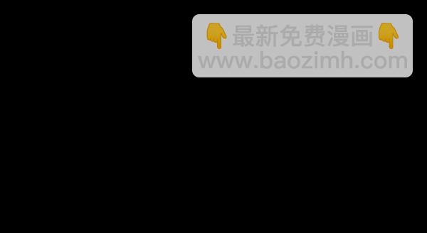 [第227话] 夺回故人（6）52