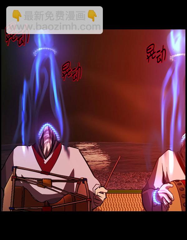 [第227话] 夺回故人（6）57