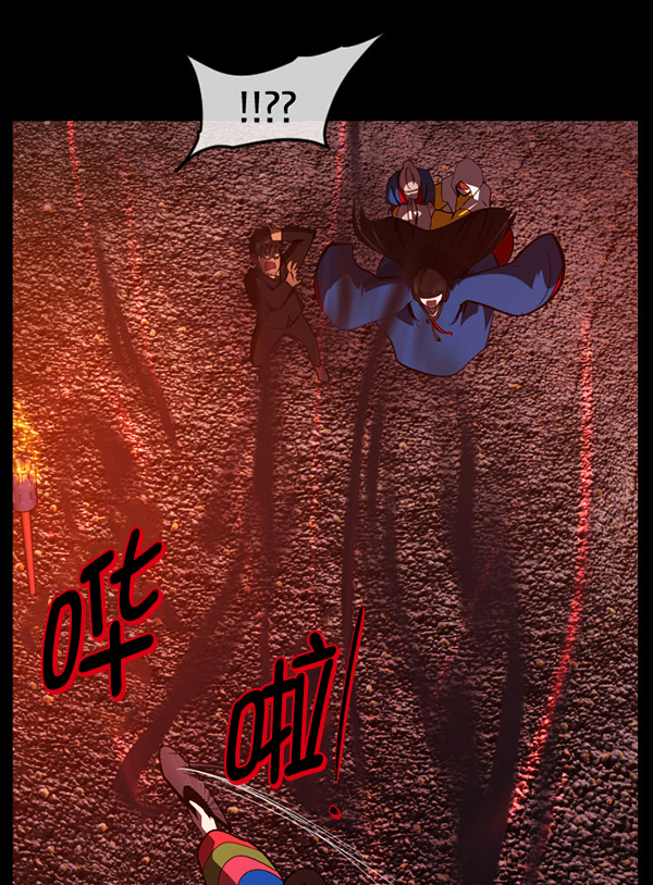 [第227话] 夺回故人（6）79