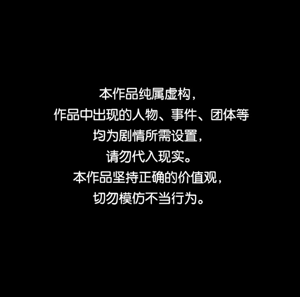 [第228话] 夺回故人（7）0