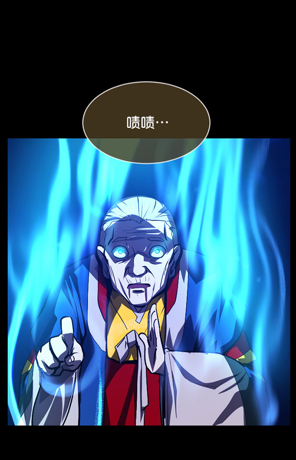 [第228话] 夺回故人（7）127