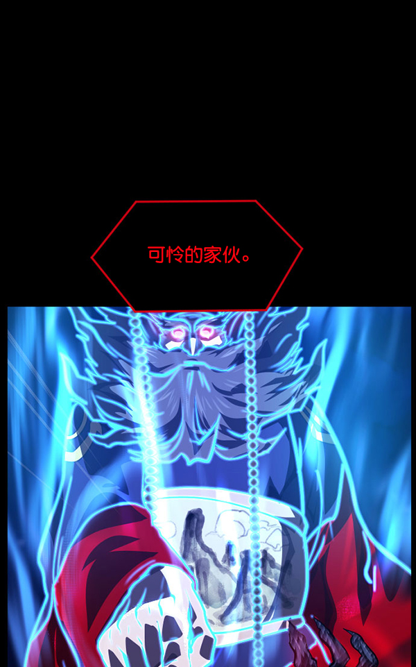 [第228话] 夺回故人（7）128