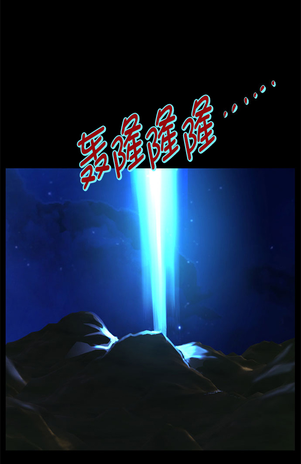 [第228话] 夺回故人（7）141