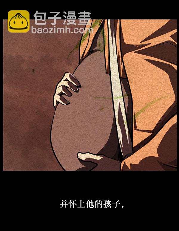 [第229话] 夺回故人（8）完70