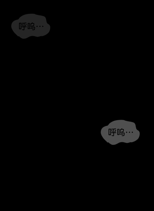 [第230话] 20层实验（1）208