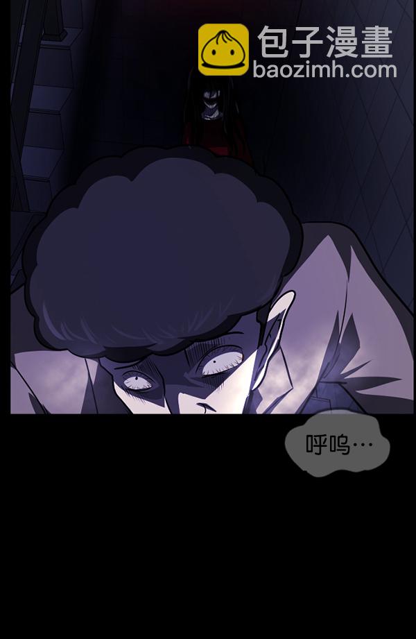 [第230话] 20层实验（1）210