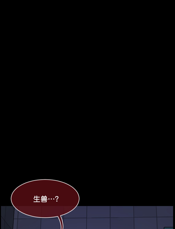 [第232话] 20层实验（3）完111