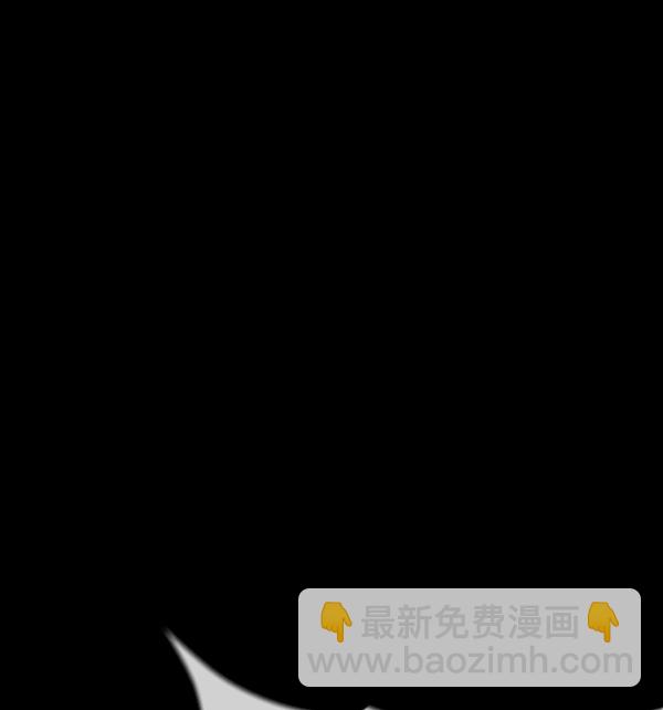 [第232话] 20层实验（3）完113