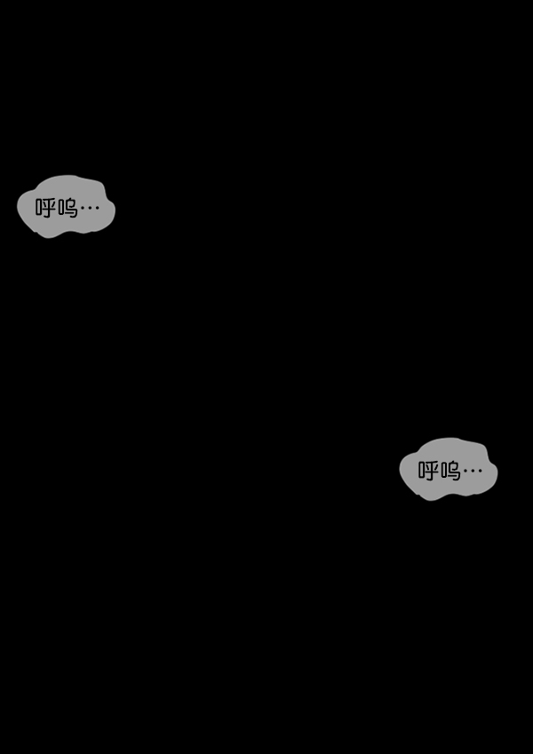 [第232话] 20层实验（3）完122