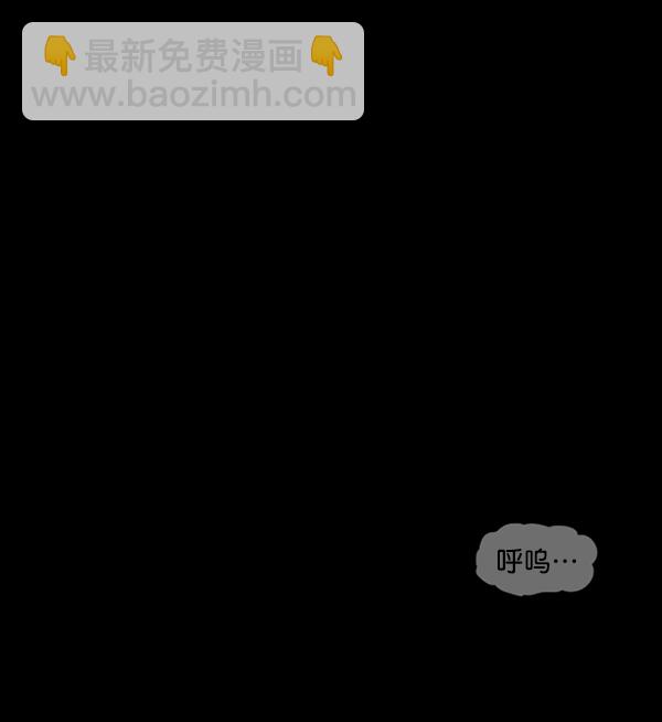 [第232话] 20层实验（3）完15
