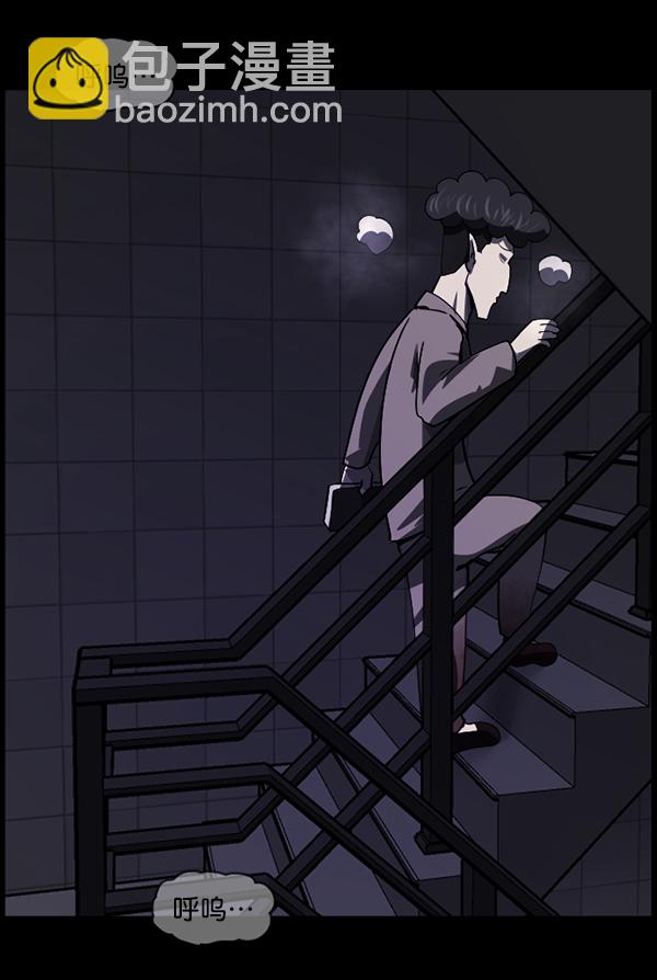 [第232话] 20层实验（3）完16