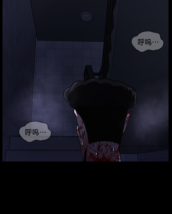 [第232话] 20层实验（3）完160