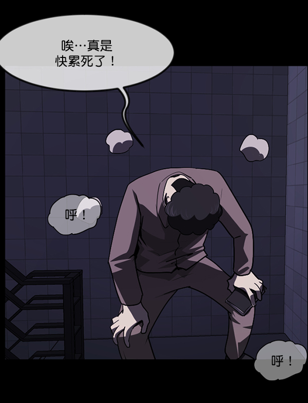 [第232话] 20层实验（3）完18