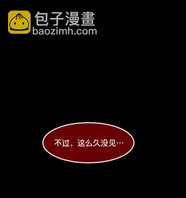 [第232话] 20层实验（3）完45