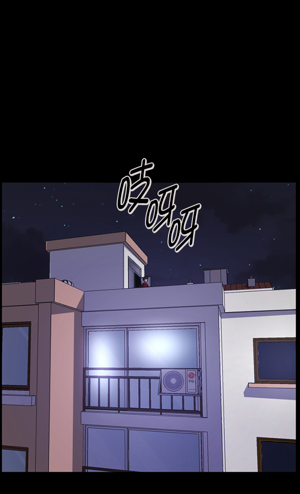 [第233话] 黑鼠185