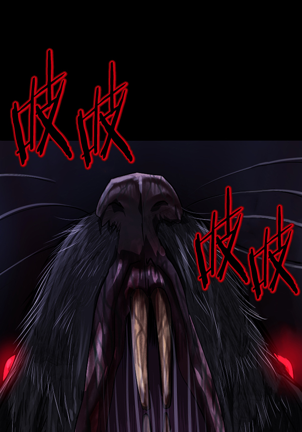 [第233话] 黑鼠203