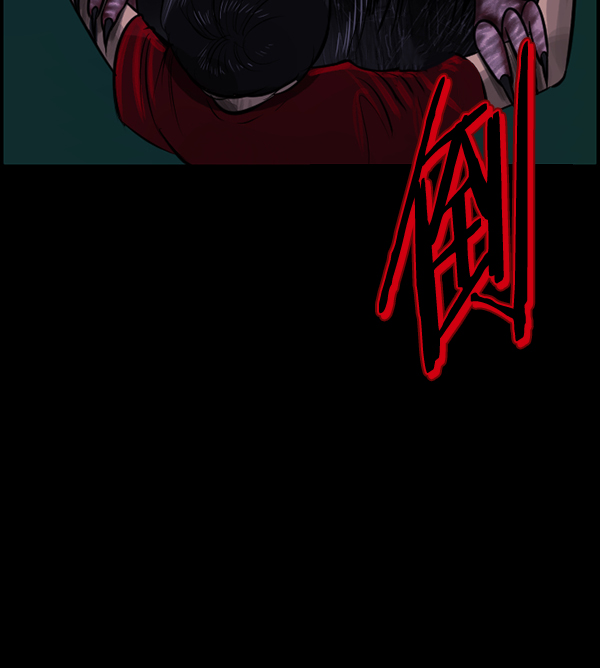 [第233话] 黑鼠207