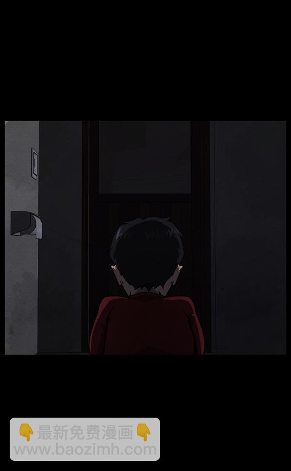 [第233话] 黑鼠60