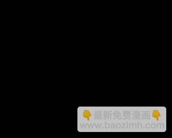 [第234话] 夜间散步106