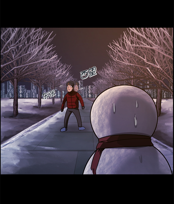 [第234话] 夜间散步143