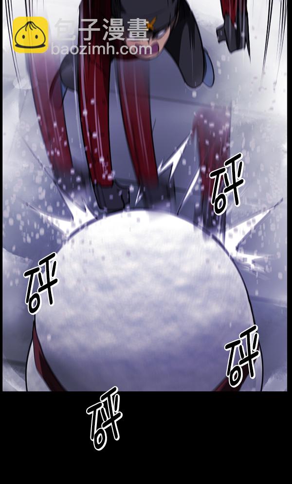 [第234话] 夜间散步158