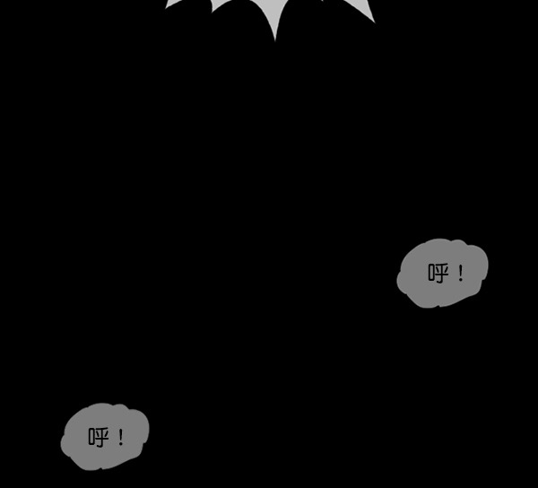 [第234话] 夜间散步168