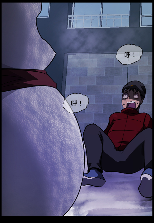 [第234话] 夜间散步169