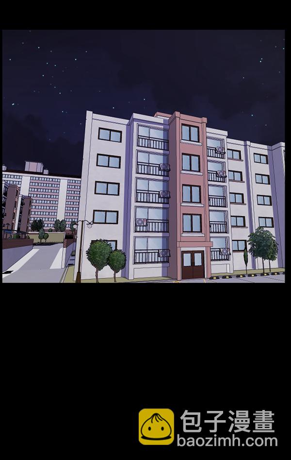 [第234话] 夜间散步196