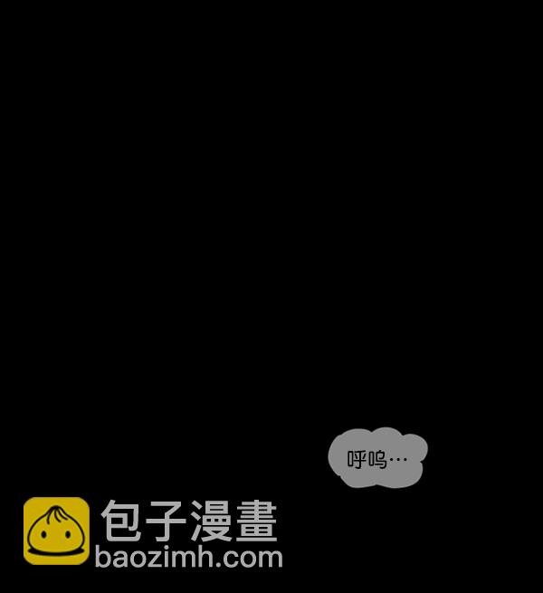 [第234话] 夜间散步201